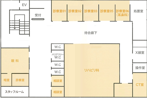 院内見取り図